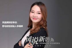 [10分钟科普下]郴州市工厂咨询热线电话_哔哩哔哩-3